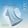 Warrior Men's Lightweight Cool-Sense Outdoor T-Shirt