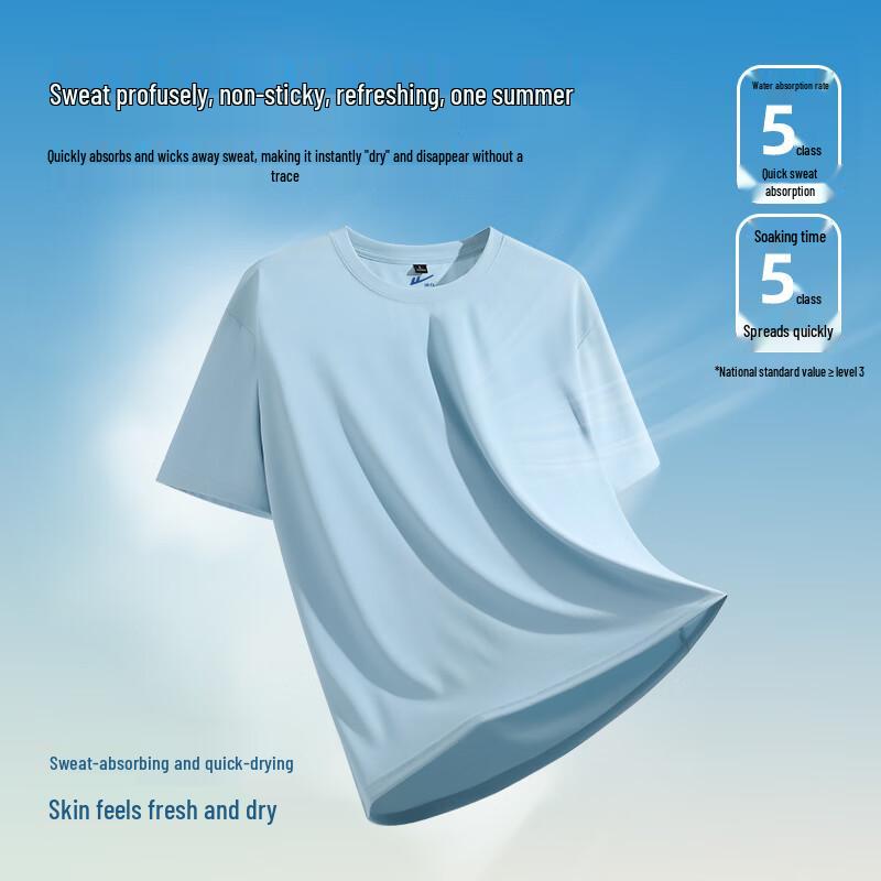 Warrior Men's Lightweight Cool-Sense Outdoor T-Shirt