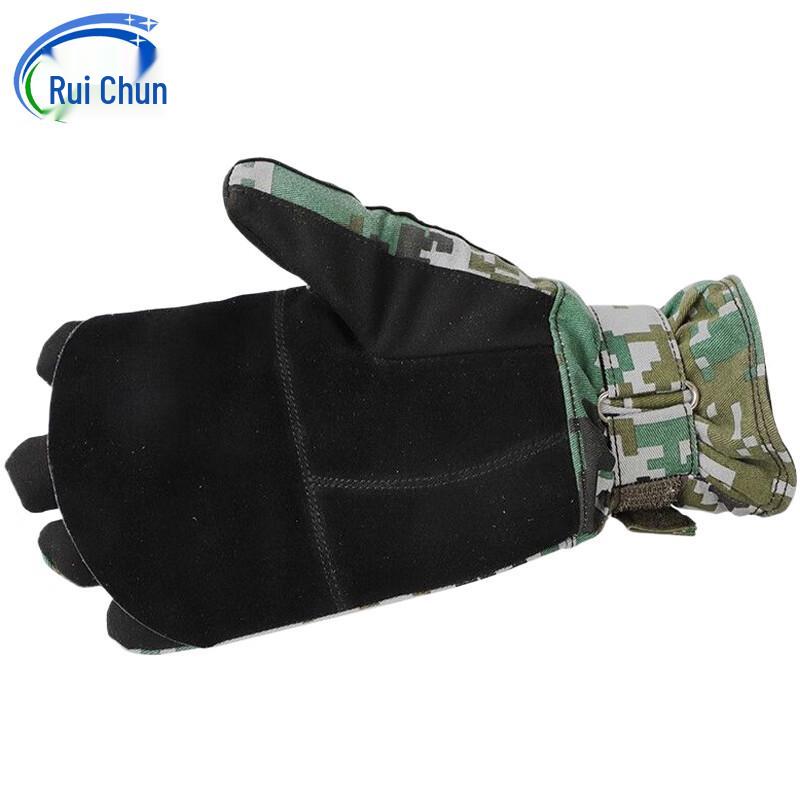 Ruichun Downhill Gloves