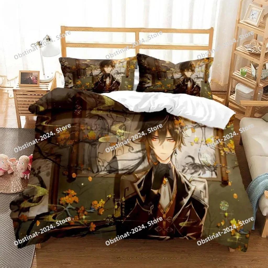 Anime Genshin Impact Animation Bedding Set Duvet Cover Full Queen King Size Pillowcase Bed Print Aldult Kid Bedroom Single Twin