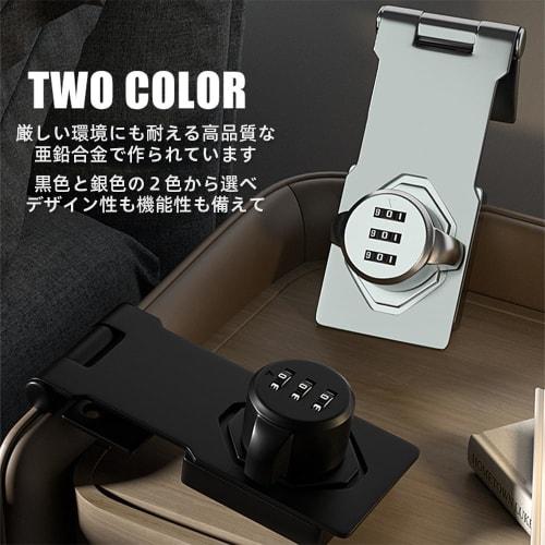 Renjzle Door Lock, Room Key Replacement, for Sliding Doors, Windows, and Doors, Auxiliary Lock, Drop Protection, Zinc Alloy Construction, Durable, 3-D