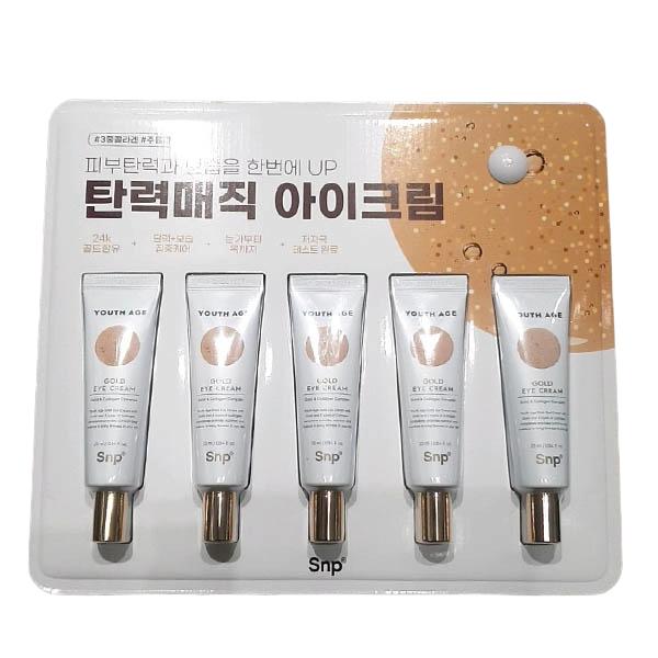SNP Youth Age Peptide Firming Eye Cream 25ml x 5Pack One thing