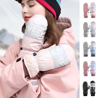 Mitaines d'équitation doublées en peluche épaissie