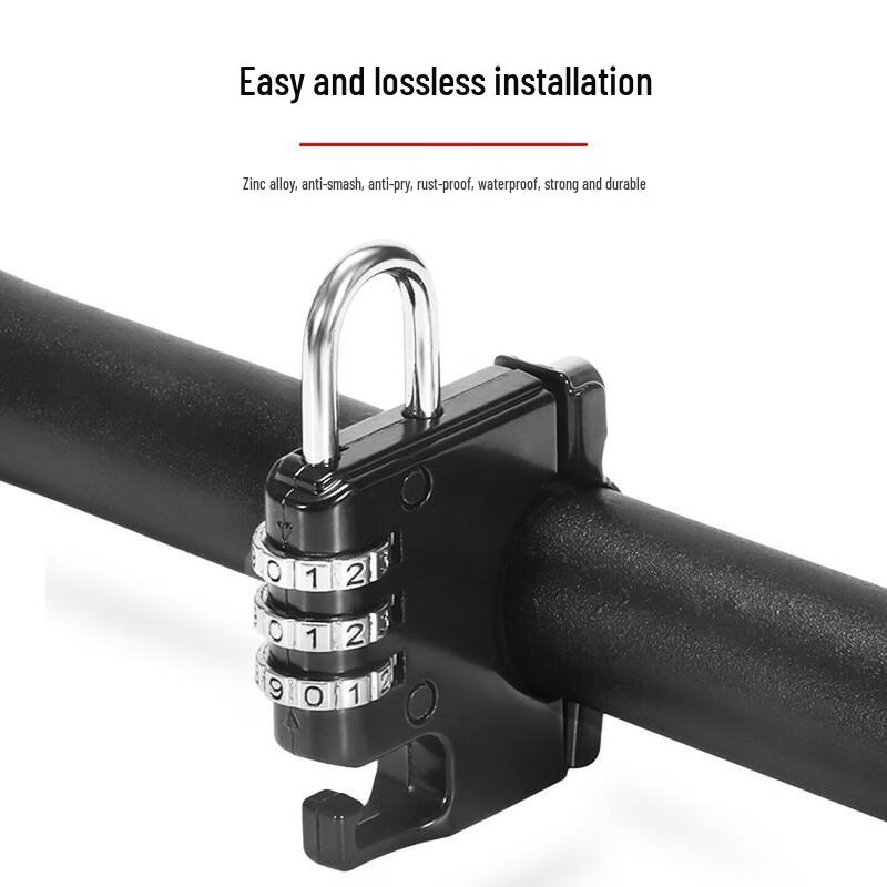 Yongjiu Bicycle Helmet Anti-theft Password Lock