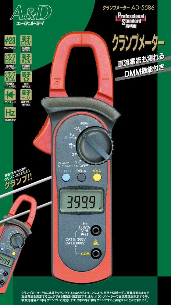 Clamp Meter A&D AD-5586