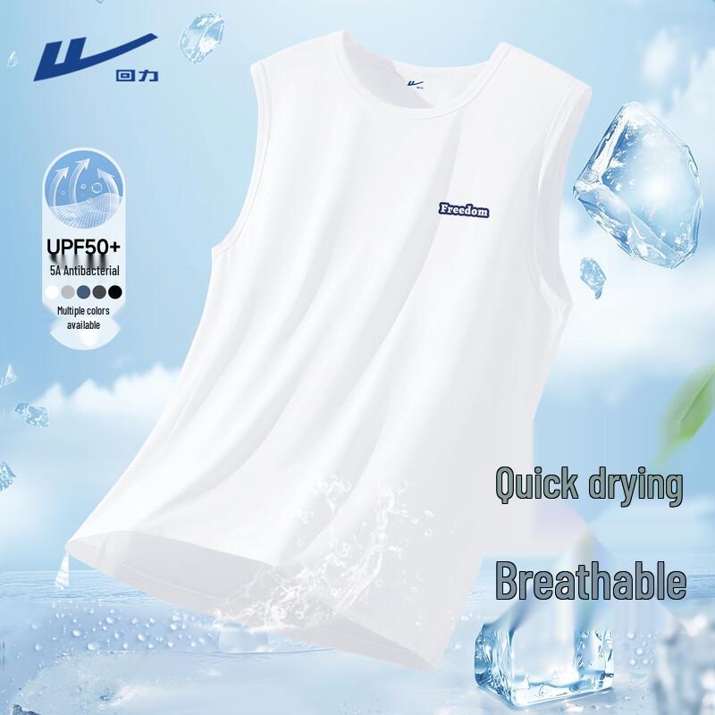 Warrior Men s Quick-Dry Sleeveless Sports Vest M