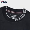 Fila Women's Casual Knit Dress