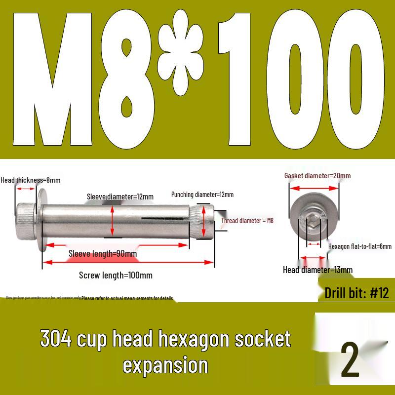 304 Stainless Steel Hex Socket Expansion Bolt M6/M8/M10 X 60/70/80/90