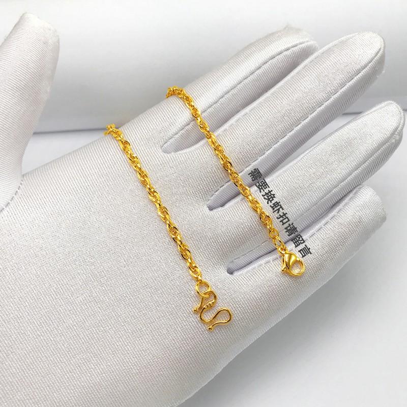 Women Men Gold Plated Twisted Rope Necklace Classic Versatile Water Wave Chain Jewelry