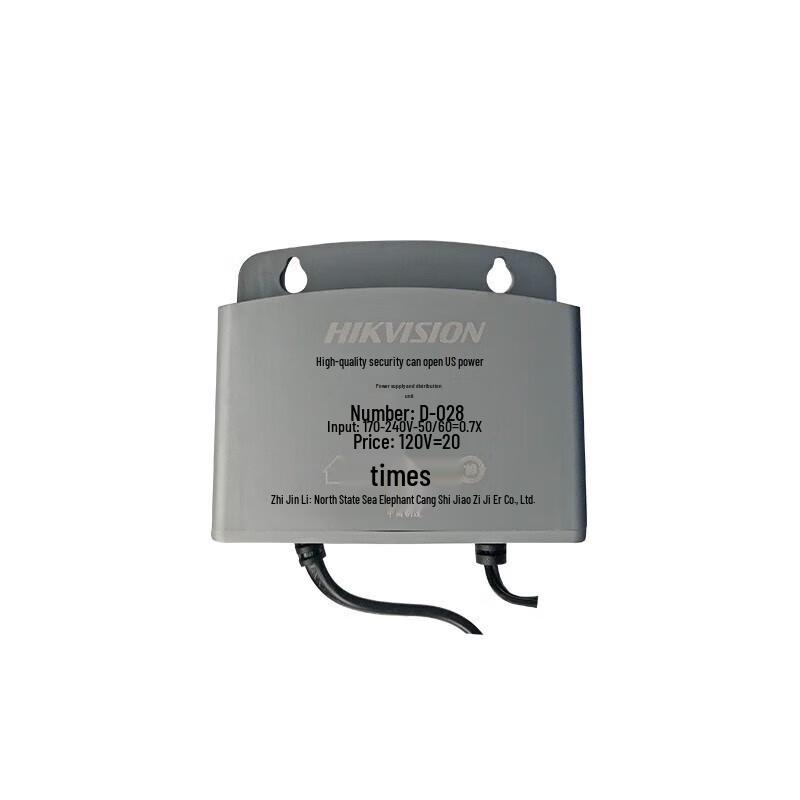 Zasilacz do kamer zewnętrznych Hikvision 12V wtyczka CN (adapter w zestawie)