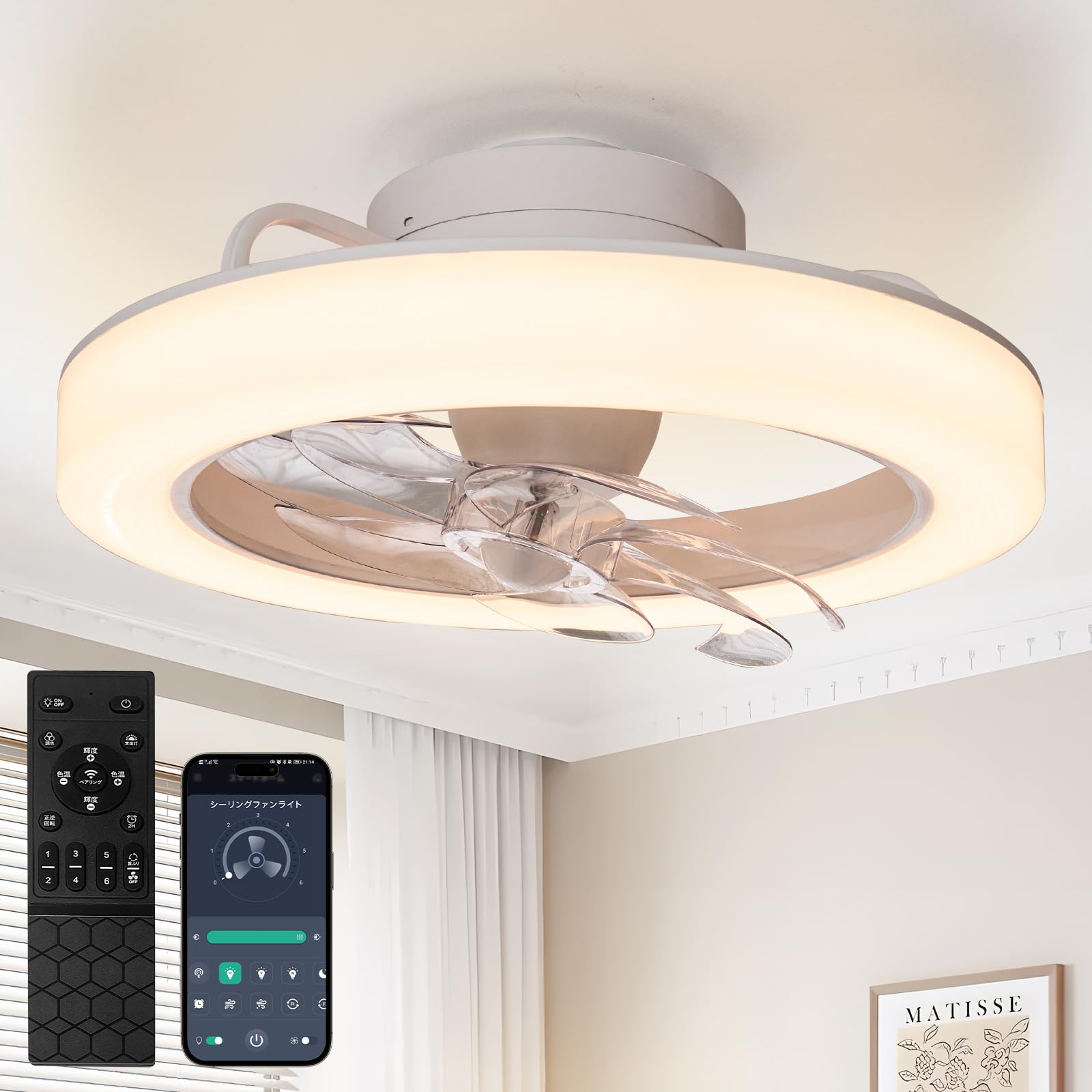 

TENKOO&YOU LED Ceiling Fan Light [ForwardReverse Rotation, No Installation Required] 120W Equivalent, 3,500lm, Oscillating Ceiling Fan, Electric