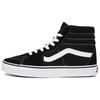 Comfycush Sk8-Hi 'Black White' Men's VN0A3WMBVNE1