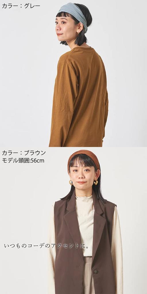 Thin Crinkle Color Solid Bandana Hairband Triangle Scarf Adjustable One Size Fits Most Brown [Charm]