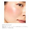RMK Pure Complexion Blush 04 Bohemian Rose