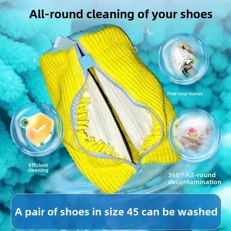 Washing Shoes Bag Padded Net Laundry Shoes Protector Fluffy fibers Polyester Sneaker Washing Friendly Laundry Bag Drying Bags