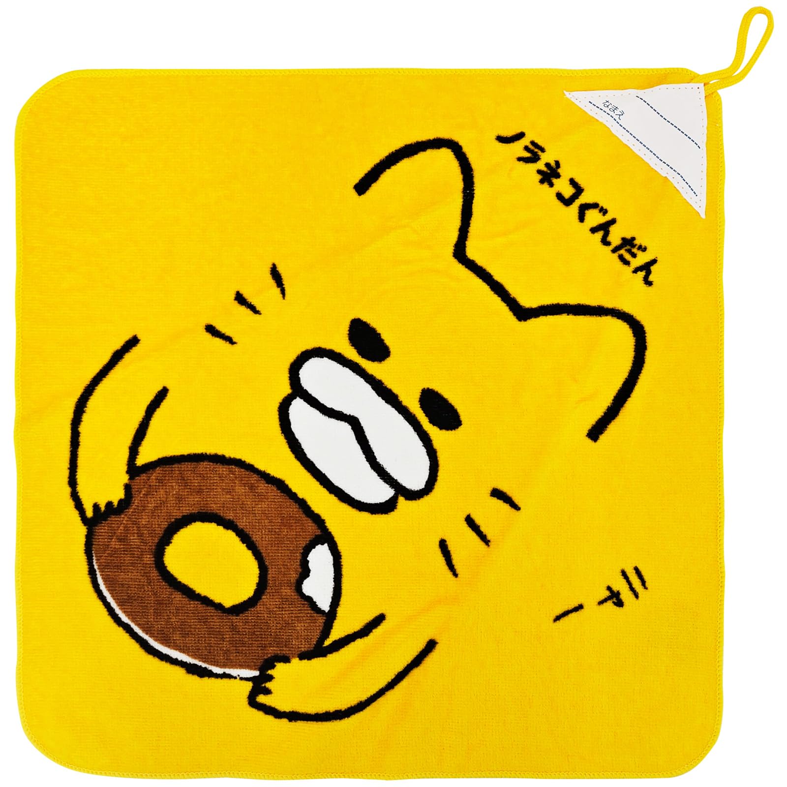 Hayashi Loop 34 x 34 Noraneko Gundan Cat Donut WK409500 Towel, Approx. cm, (Stray Gang) Design, Yellow,