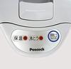 Peacock Electric Boiling Air Pot Satin Gray (Kilki Tobashi) 1.2L WCI-12(HS)