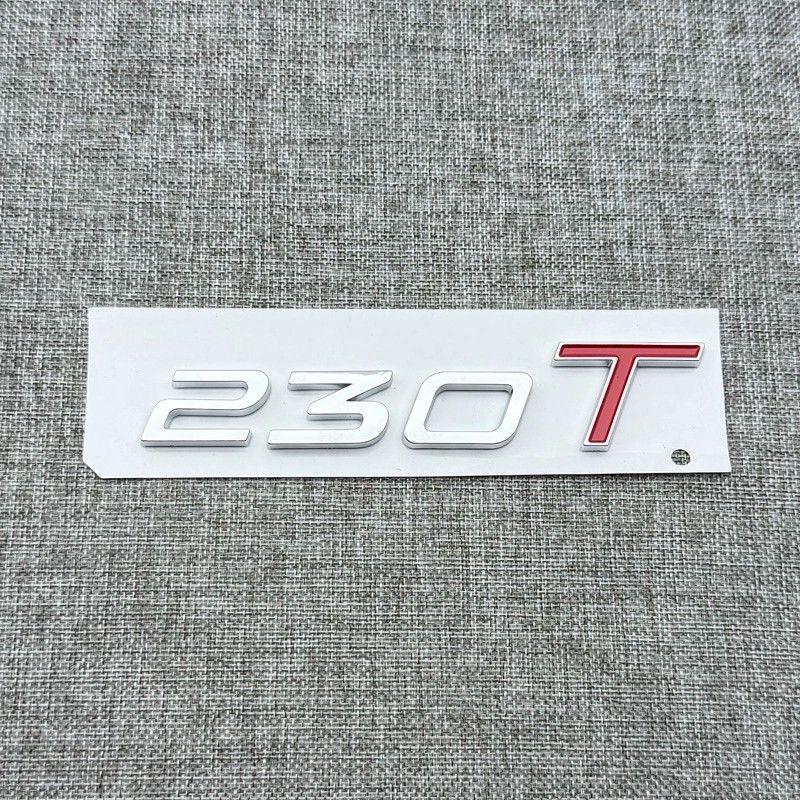 Apply to Chery TIGGO 8 PLUS TIGGO PRO Trunk label AWD 290T 390T standard TIGGO 8 Alphabet Tailgate logo PHEV sign ab1