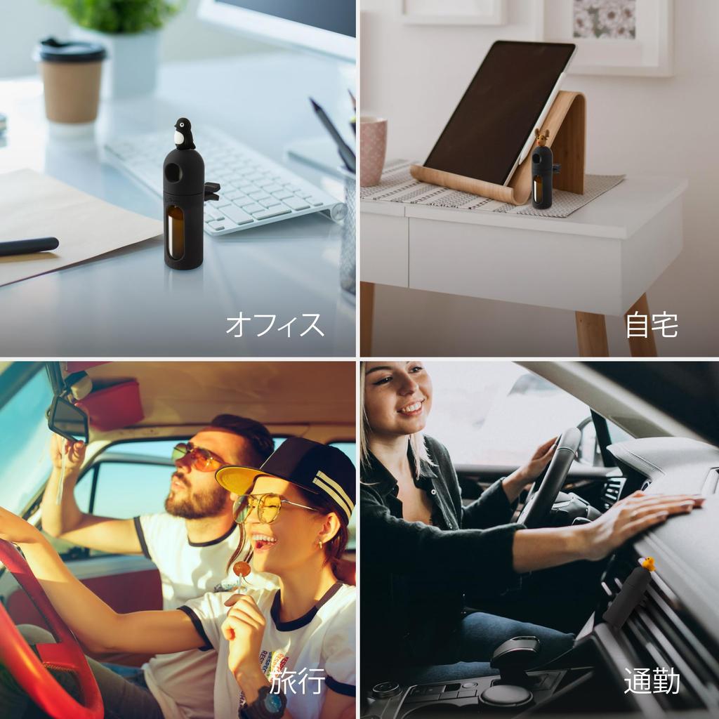 NEW BONE Car Aroma Silicone Cover Clip Aroma Holder Car Refill