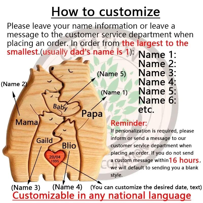 Art Puzzles Free Custom Wooden Bear Home Puzzles Custom Name Warm Gifts Anniversary Birthday Gifts Christmas Home Decor Ornament