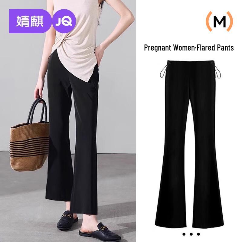 JOYNCLEON Women s Lightweight Flared Maternity Pants XL