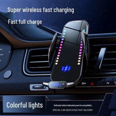 Smart Rhythmic Magnetic Car Phone Holder with Wireless Charging & Infrared Sensing