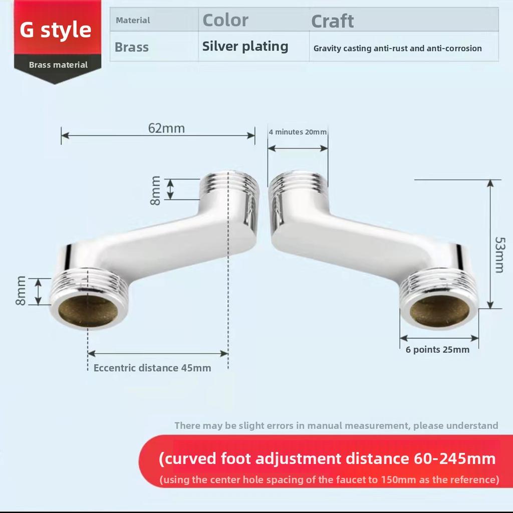 2pcsStainless Steel Angled Curved Foot 360° Rotatable Angle Adjustment Shower Faucet Adapter Wall Mounted Eccentric Screw Corner