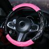 Crystal Diamond Leather Steering Wheel Cover with Bling Crystal Rhinestone Universal Fit Car Steering