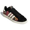 Kris Andrew Small x adidas Campus 80s Pride Unisex Tenisky Černá Off-White Core-Black GX6390
