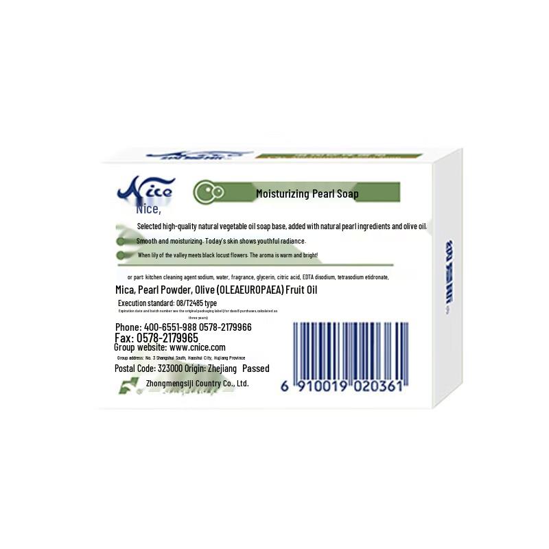 Nice Pearl Moisturizing Soap