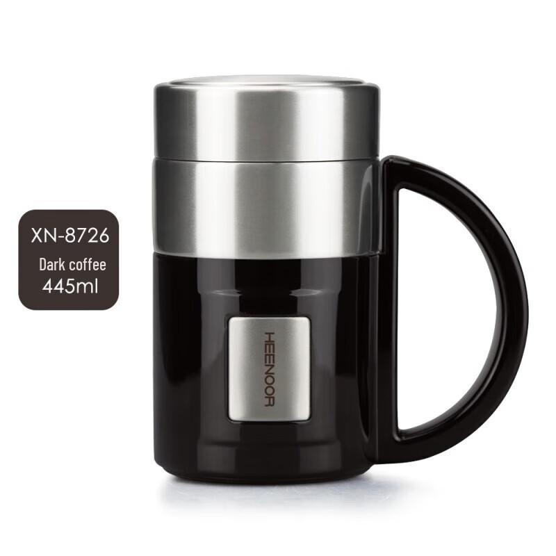 Xinuo Stainless Steel Vacuum Thermos Tea Cup