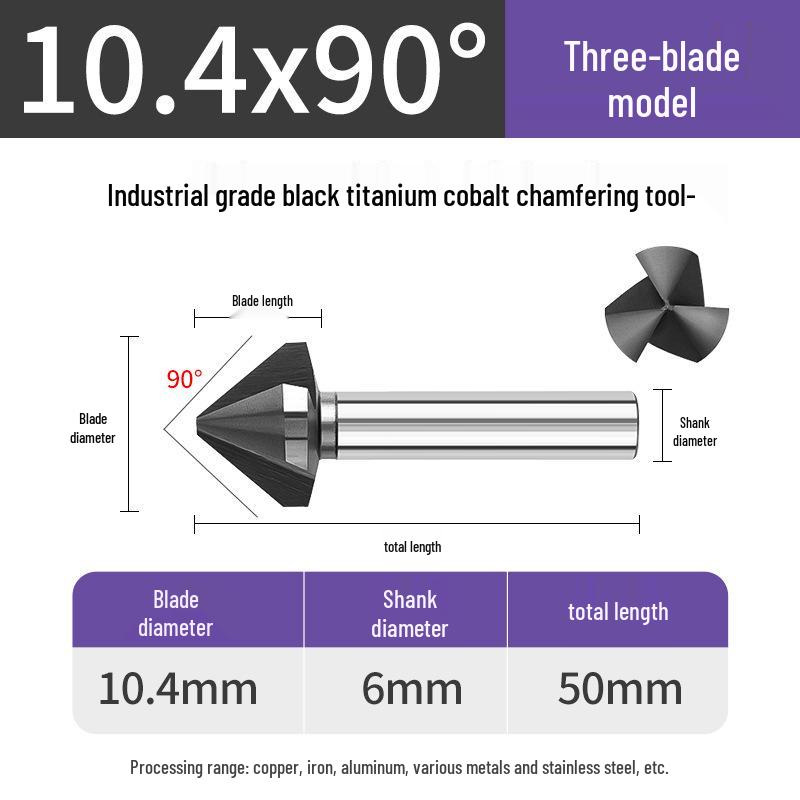 Cobalt Titanium-Plated Chamfering Drill for Stainless Steel - Single/Triple-Edge Countersink & Deburring Tool.