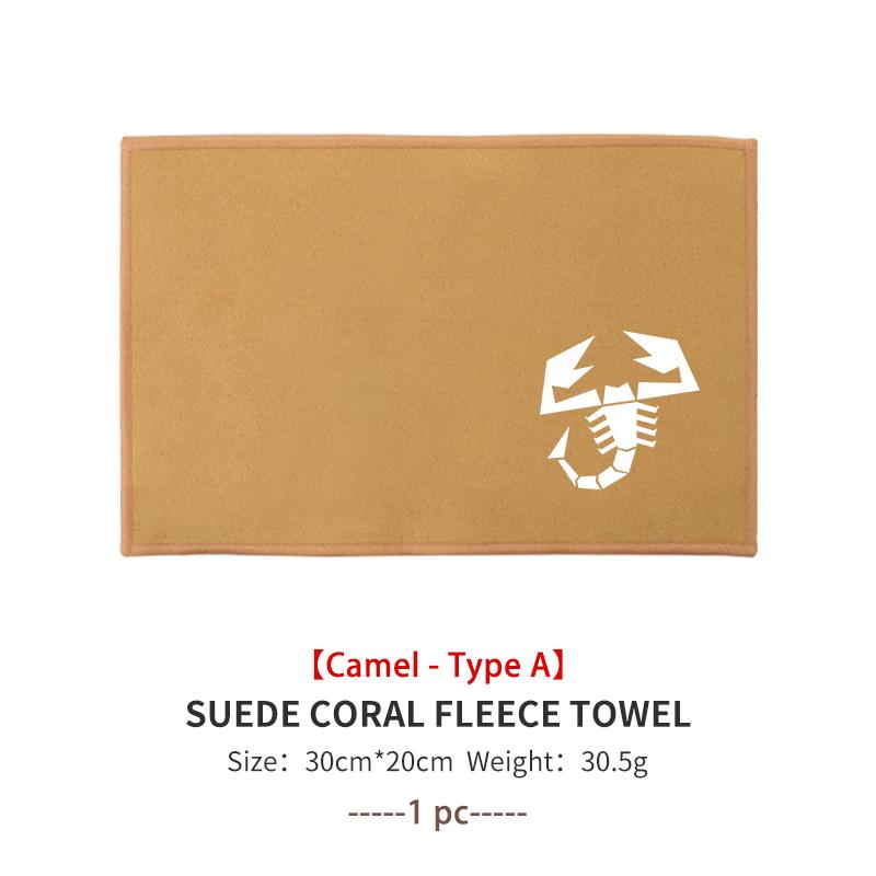 Car Styling Washing Super Absorbent Deer Skin Towel Auto Interior Washing Tool For Abarth FR FIAT 500 Tipo FR Panda Argo
