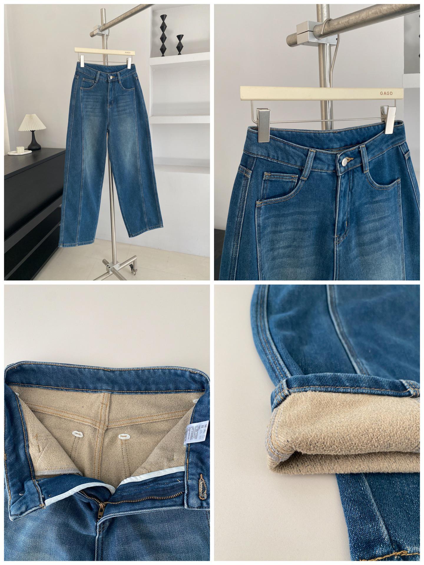 

Beautiful Slimming Flocking Loose Straight Wide Leg Jeans for Women Extra Large