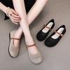 Women's Shoes Summer New Old ******* Cloth Shoes 25 ****** and Autumn Outer Wear Doudou Shoes One Foot Pedal Mesh S**t Sole Not Tired Feet