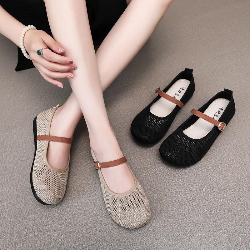 Women's Shoes Summer New Old ******* Cloth Shoes 25 ****** and Autumn Outer Wear Doudou Shoes One Foot Pedal Mesh S**t Sole Not Tired Feet
