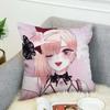 Pilow Cases Kitagawa Marin Couple Pillow Pillowcases 50X50 Decorative Pillows For Sofa Car Decoration Cushion Cover Luxury Anime