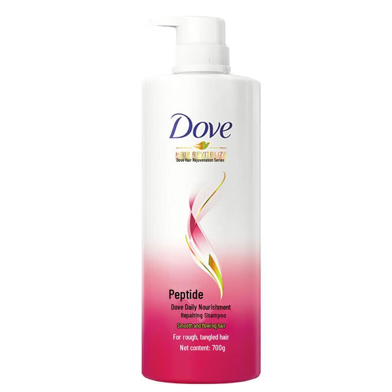 Dove Daily Nourishing Repair Shampoo