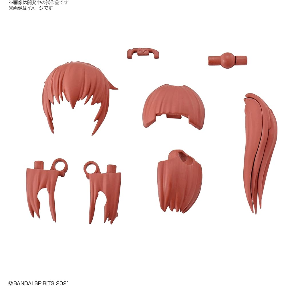 BANDAI SPIRITS (Bandai Spirits) 30MS Option Hairstyle Parts Vol.2 (BOX)