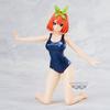 Banpresto The Quintessential Quintuplets Celestial Vivi Nakano Yotsuba School style ver.
