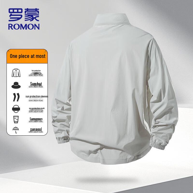 ROMON UPF50+ Sun Protection Jacket