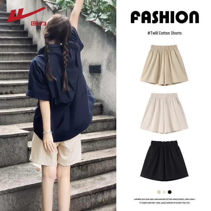 Warrior Women s Cotton Wide-Leg Casual Shorts L