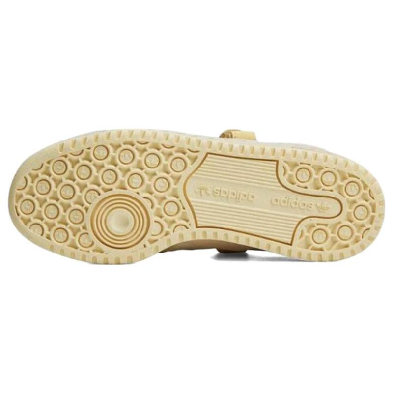 Adidas Adidași de damă Forum Low White Clay Strata Yellow ID2558