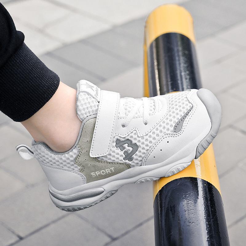 26-38 Children's Anti Slip Wear Resistant Fashionable Sports and Casual Shoes Running Shoes Board Shoes