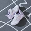 Anta Simple Fashion Comfortable Versatile Sports Shoes Breathable Lightweight Shock Absorption Low Top Running Shoes Kids Sneakers A22435566-3