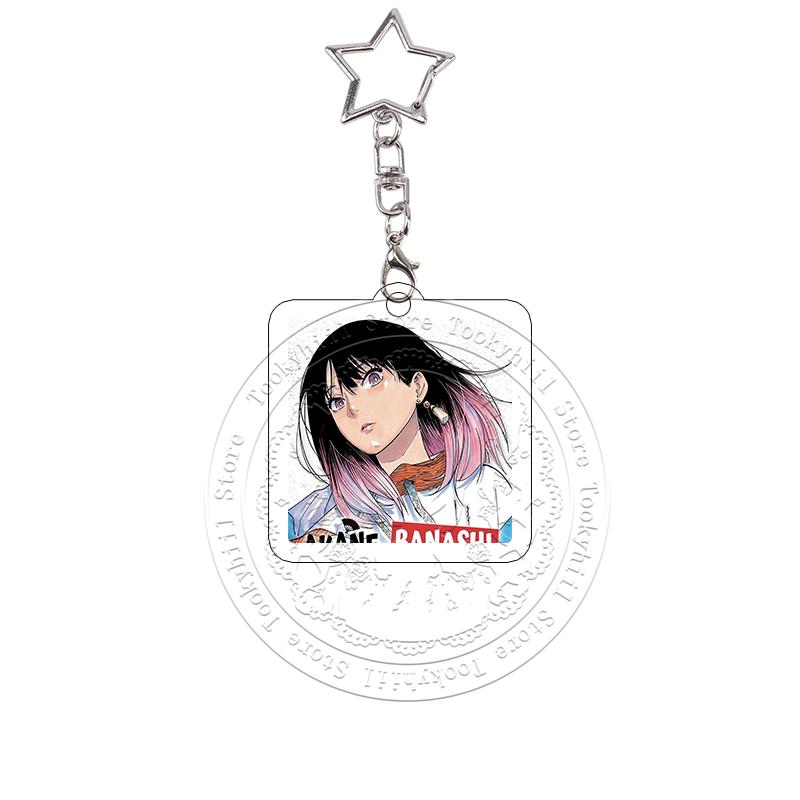 Anime Cartoon Akane-banashi Acrylic Keychain Bag Decoration Diy Cosplay Props Art Comic Cover Keyring Pendant Birthday Gift