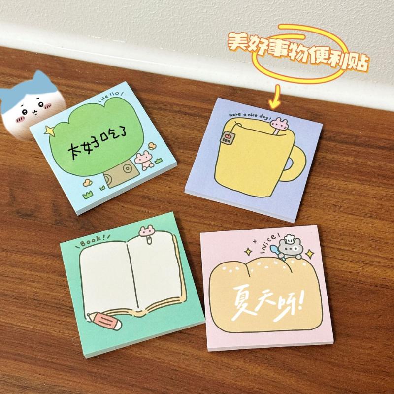 Kawai Stationery Cute Green Sticky Note Cartoon Healing Hand Painted Note Pad for Student Office School Supplies Lovely Memo Pad