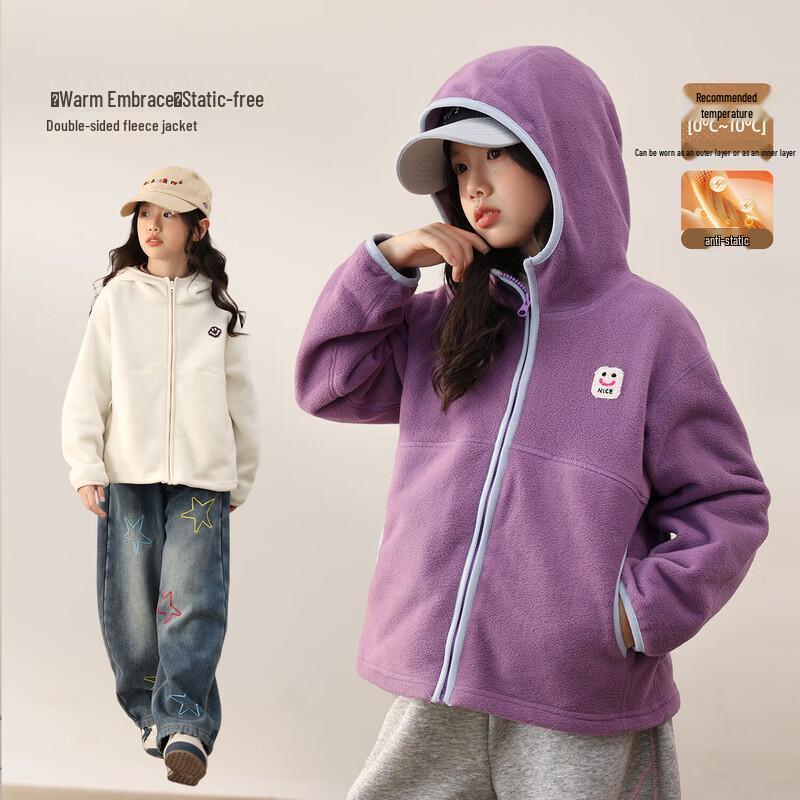 Двусторонняя флисовая куртка с капюшоном для девочек LUSON 140