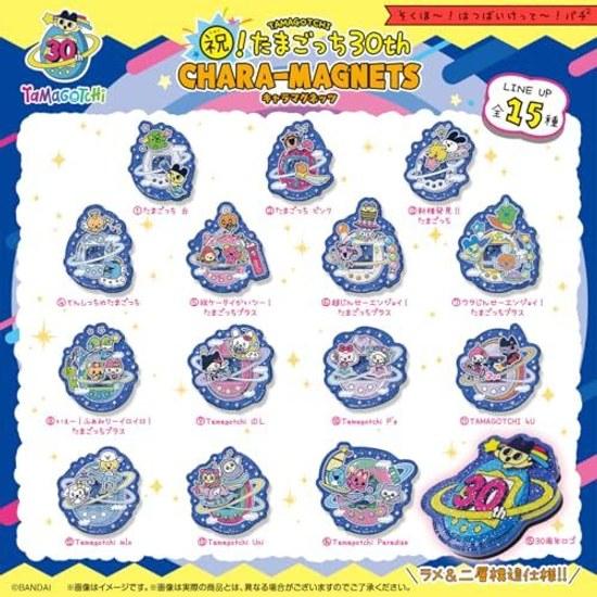 Congratulations Tamagotchi 30th Character Magnets BOX 14 pieces included Food Toys Unopened