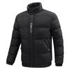 Men's jacket autumn and winter new lapel cotton-padded jacket short cotton-padded jacket thickened velvet cotton-padded jacket men's